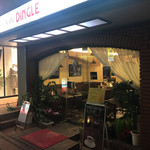 ディングル - 