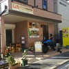 カフェと印度家庭料理 レカ 葛西本店