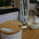 ナチュラル カフェ ゴエン - 