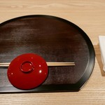 Kanzan - テーブルセッティング