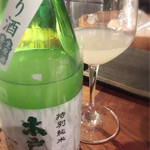 かがやき - 