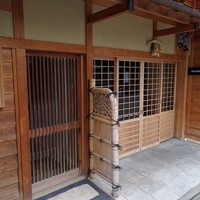 祗園245 - 