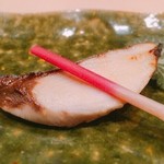 鮨 竜介 - 2016.12.  鰆の幽庵焼き