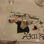 金蔦 - 誕生月のレビュアーさまに特別バージョンにしてもらいました。