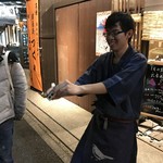 鐵の家 - 【2017.1.4】退店時には火打ち石でお見送り。