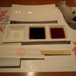 ステラ - セッティング