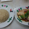 Wee Nam Kee Chicken Rice Marina Square
