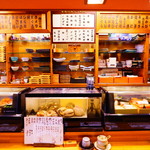 Matsuzushi - 