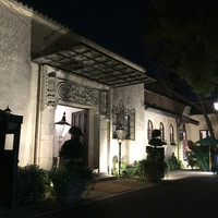 小笠原伯爵邸 - 建物入口