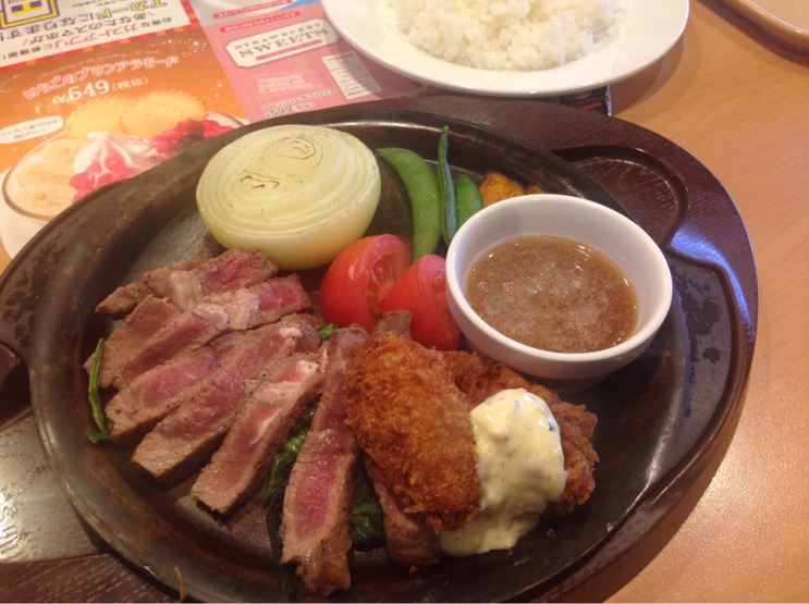 ガスト 静岡安西店 name=