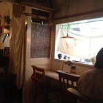 木と根 - 店内