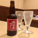 てるてる - 石垣地ビール美味しい！