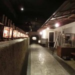 GONPACHI - 