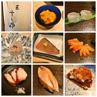 匠 すし昂 - 