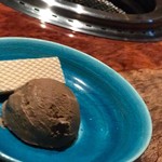 代官山 炭火焼肉 猿楽 - 