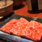 代官山 炭火焼肉 猿楽 - 