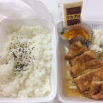 鶏笑 - チキン南蛮弁当