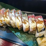 寿司常 - 活あじ棒膳　1500円