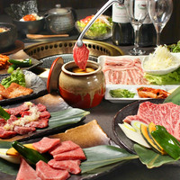 Sumi スミ 来宮 焼肉 ネット予約可 食べログ