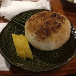 北野水産 - 