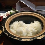 北野水産 - 
