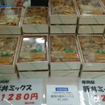 食堂と喫茶 ポッポテイ - 摩周の豚丼ミックス(各日500食販売予定) 1280円