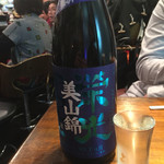 日本酒と和み料理 あoい - 