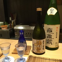 いはら田 - 