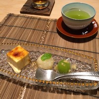 いはら田 - 
