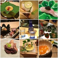 いはら田 - 