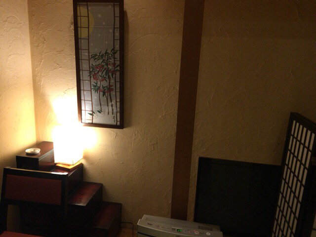 万福 name=