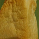 イグレックプリュス＋食パン専門店 - 