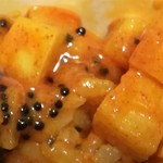 SPICY CURRY 魯珈 - 大根のウールガイ