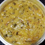 SPICY CURRY 魯珈 - 限定カレー（長ねぎととろっと豆のカレー）