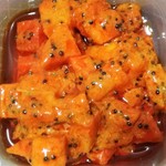 SPICY CURRY 魯珈 - 青パパイアと紅芯ダイコンのウールガイ