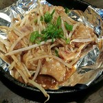 Okonomiyaki Ikkyuu - ホルモン焼き