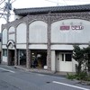 NEW ますや 本店