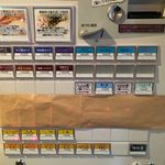 Japanese Soba Noodles 蔦 - メニュー