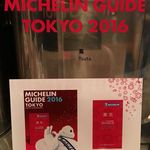 Japanese Soba Noodles 蔦 - 世界初のラーメン一つ星