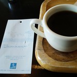 Bonjuru - コーヒー（350円）