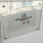 Japanese Soba Noodles 蔦 - 会場は「79 Japanese Soba Noodles 蔦 Laboratory」（「蔦の葉」跡地）