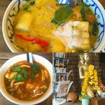 タイ料理レストラン ラナハーン - 