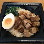 Japanese Soba Noodles 蔦 - 「まかない肉飯」360円