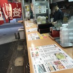 山笠ラーメン - 