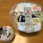 Japanese Soba Noodles 蔦 - サークルＫサンクス「冷し塩ラーメン」＆「チャーシューむすび」