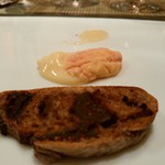 セーエヌエフ　マルコンソール - 