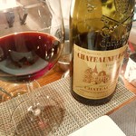 セーエヌエフ　マルコンソール - 