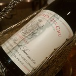 セーエヌエフ　マルコンソール - 