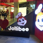 Jollibee - 2017年1月7日。訪問