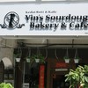 Yin's Sourdough Bakery and Cafe